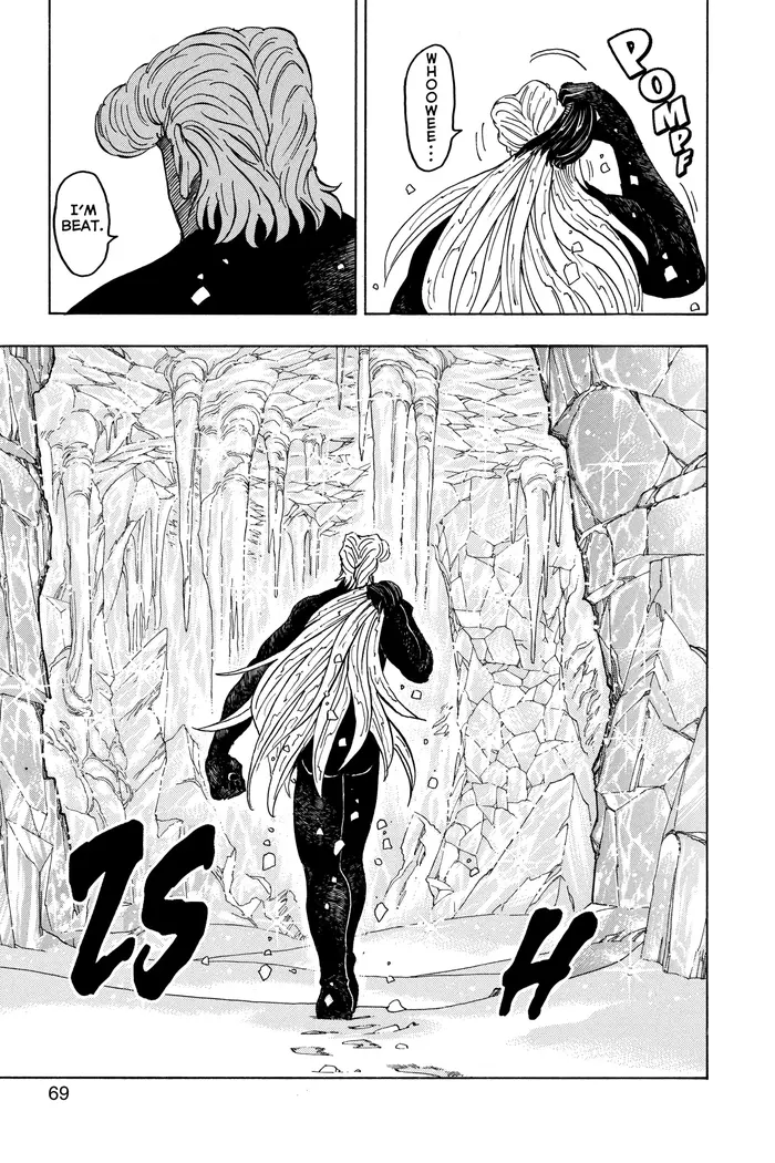 Toriko Chapter 73 image 21_optimized